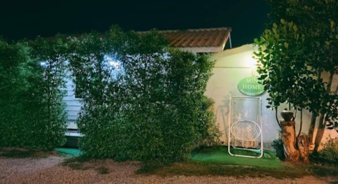Min Home Lamphun Exterior photo