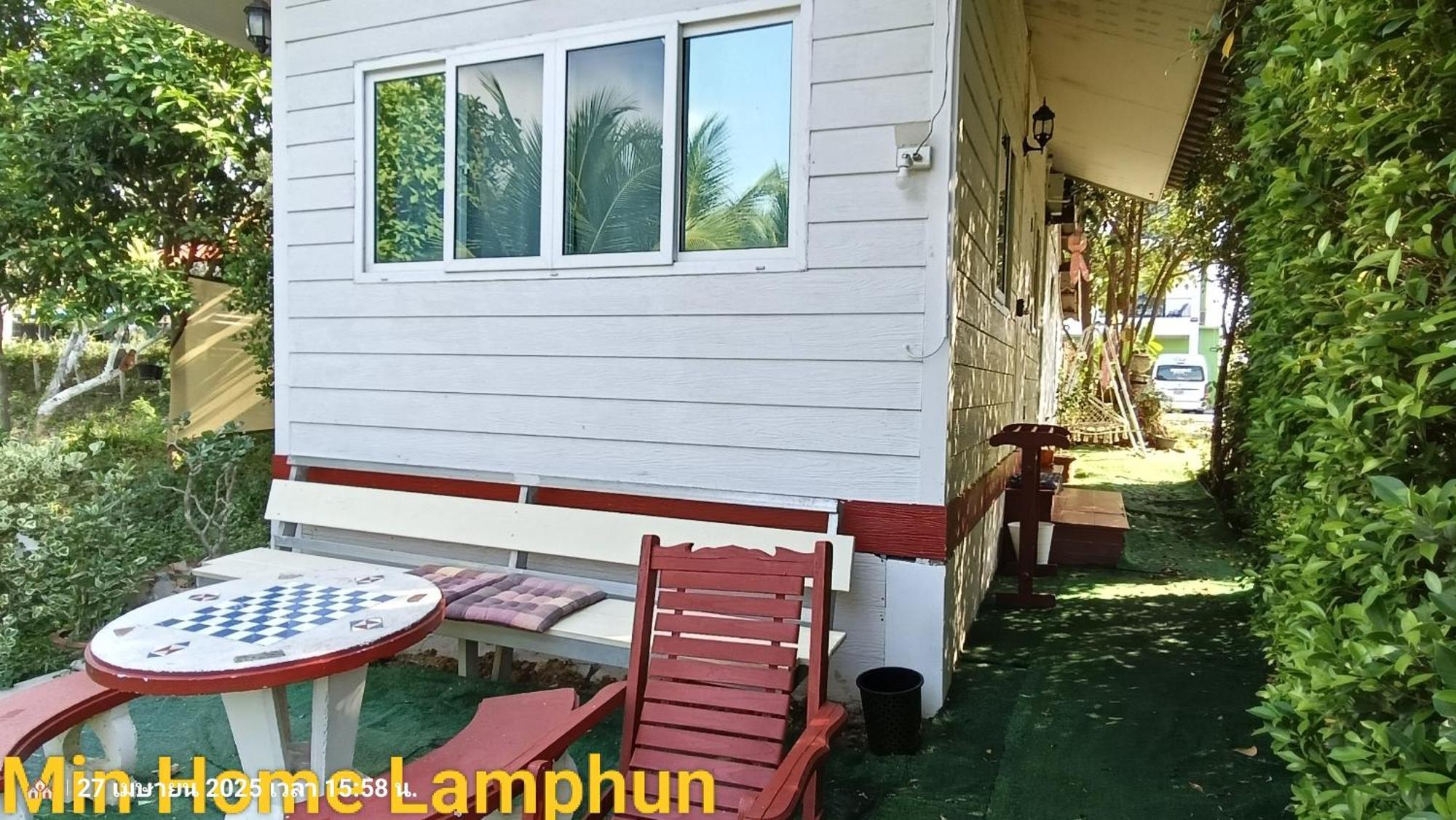 Min Home Lamphun Exterior photo